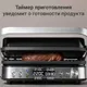 Миниатюра изображения товара Электрогриль Redmond RGM-M819D (серебристый)