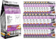 Миниатюра изображения товара Набор кормов для кошек ProBalance Gourmet Diet (1.8кг+28х85г)