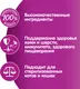 Миниатюра изображения товара Набор кормов для кошек Whiskas С лососем (5кг+28х85г)