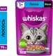 Миниатюра изображения товара Набор кормов для кошек Whiskas С лососем (5кг+28х85г)