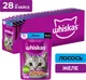 Миниатюра изображения товара Набор кормов для кошек Whiskas С лососем (5кг+28х85г)