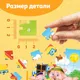 Миниатюра изображения товара Пазл Puzzle Time Три поросенка / 10733548 (54эл)