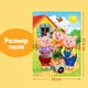 Миниатюра изображения товара Пазл Puzzle Time Три поросенка / 10733548 (54эл)