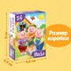 Миниатюра изображения товара Пазл Puzzle Time Три поросенка / 10733548 (54эл)