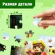 Миниатюра изображения товара Пазл Puzzle Time Вторжение / 10372357 (54эл)