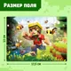 Миниатюра изображения товара Пазл Puzzle Time Вторжение / 10372357 (54эл)
