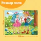 Миниатюра изображения товара Пазл Puzzle Time Буратино / 10733538 (54эл)