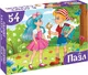 Миниатюра изображения товара Пазл Puzzle Time Буратино / 10733538 (54эл)