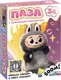 Миниатюра изображения товара Пазл Puzzle Time Монстрик / 10899888 (54эл)