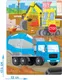 Миниатюра изображения товара Пазл Puzzle Time Большая стройка / 7005861 (24эл)