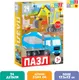 Миниатюра изображения товара Пазл Puzzle Time Большая стройка / 7005861 (24эл)