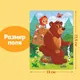 Миниатюра изображения товара Пазл Puzzle Time Маша и Медведь / 10733533 (54эл)