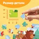 Миниатюра изображения товара Пазл Puzzle Time Маша и Медведь / 10733533 (54эл)