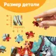 Миниатюра изображения товара Пазл Puzzle Time Красная шапочка / 10733547 (54эл)