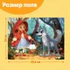 Миниатюра изображения товара Пазл Puzzle Time Красная шапочка / 10733547 (54эл)