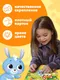 Миниатюра изображения товара Пазл Puzzle Time Лисенок и зайчик / 7548971 (54эл)