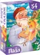 Миниатюра изображения товара Пазл Puzzle Time Золотая рыбка / 10733537 (54эл)