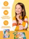 Миниатюра изображения товара Пазл Puzzle Time Золотая рыбка / 10733537 (54эл)