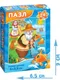 Миниатюра изображения товара Пазл Puzzle Time Детские сказки №5 / 7984249 (24эл)