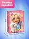Миниатюра изображения товара Пазл Puzzle Time Милая девочка / 10963531 (35эл)