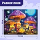 Миниатюра изображения товара Пазл Puzzle Time Исследователи / 10372356 (54эл)