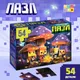 Миниатюра изображения товара Пазл Puzzle Time Исследователи / 10372356 (54эл)