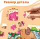 Миниатюра изображения товара Пазл Puzzle Time Маленькие капибары / 10372358 (54эл)