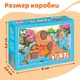 Миниатюра изображения товара Пазл Puzzle Time Маленькие капибары / 10372358 (54эл)