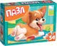 Миниатюра изображения товара Пазл Puzzle Time Щенок / 7293465 (54эл)