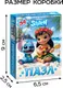 Миниатюра изображения товара Пазл Disney Монстрик / 10884344 (54эл)