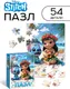 Миниатюра изображения товара Пазл Disney Монстрик / 10884344 (54эл)