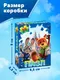 Миниатюра изображения товара Пазл Disney Веселые зверята / 10963538 (35эл)