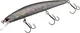 Миниатюра изображения товара Воблер F-Fishing Hellcat 110SP 0.5-1.0m / FHT110SP-016