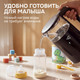 Миниатюра изображения товара Электрочайник Zigmund & Shtain KE-84 SD