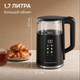 Миниатюра изображения товара Электрочайник Zigmund & Shtain KE-84 SD