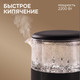 Миниатюра изображения товара Электрочайник Zigmund & Shtain KE-84 SD