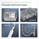 Миниатюра изображения товара Мойка кухонная со смесителем Saniteco 6050 + Forma 21FM05 (с сифоном, дозатором и коландером)