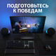 Миниатюра изображения товара Мышь Logitech G502 / 910-005470
