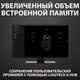 Миниатюра изображения товара Мышь Logitech G502 / 910-005470
