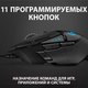 Миниатюра изображения товара Мышь Logitech G502 / 910-005470