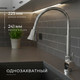 Миниатюра изображения товара Мойка кухонная со смесителем Saniteco 4848 + Forma 21FM519F (с сифоном, дозатором и коландером)