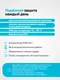 Миниатюра изображения товара Умный замок Aqara U200 Lite / EL-D03D-B (черный)