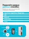 Миниатюра изображения товара Умный замок Aqara U200 Lite / EL-D03D-B (черный)