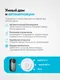 Миниатюра изображения товара Умный замок Aqara U200 Lite / EL-D03D-B (черный)