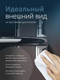 Миниатюра изображения товара Мойка кухонная со смесителем Saniteco 4848 + X-Joy S F85B07700 (с сифоном, дозатором и коландером)