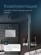 Миниатюра изображения товара Мойка кухонная со смесителем Saniteco 4848 + X-Joy S F85B07700 (с сифоном, дозатором и коландером)