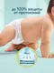 Миниатюра изображения товара Подгузники-трусики детские Pampers Pants Size 7 17+ кг (24шт)