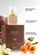 Миниатюра изображения товара Духи Dilis Classic Collection №49 (30мл)