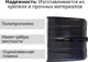 Миниатюра изображения товара Лопата для уборки снега Агростройлидер №4 / СНЕГ-01.08 (с оцинкованной планкой без черенка)