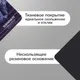 Миниатюра изображения товара Коврик для мыши Sonnen Kitten / 513313